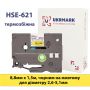 UKRMARK B-Hs621, Термоусадочная трубка, 8,8мм х 1,5м, черным на желтом, для диаметров 2,6-5,1мм, лента для принтеров этикеток совместима с BROTHER HSe-621 (HSe621)