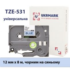 UKRMARK B-T531P, Ламінована, 12мм х 8м, чорним на синьому, сумісна з BROTHER TZe-531, стрічка для принтерів етикеток (TZe531)