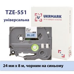UKRMARK B-T551P, Ламинированная, 24мм х 8м, черным на синем, совместима с BROTHER TZe-551, лента для принтеров этикеток (TZe551)