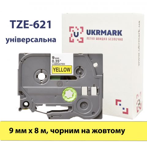UKRMARK B-T621P, Ламінована, 9мм х 8м, чорним на жовтому, сумісна з BROTHER TZe-621, стрічка для принтера етикеток (TZe621)