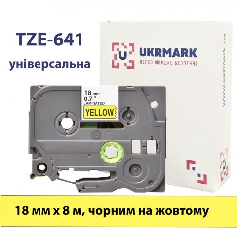 UKRMARK B-T641P, Ламинированная, 18мм х 8м, черным на желтом, совместима с BROTHER TZe-641, лента для принтеров этикеток (TZe641)
