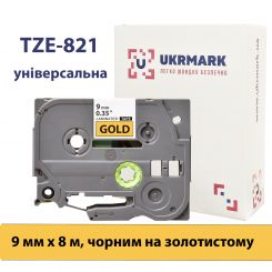 UKRMARK B-T821P, ламинированная, 9мм х 8м, черным на золотистом, лента для принтеров этикеток совместима с BROTHER TZe-821 (TZe821)