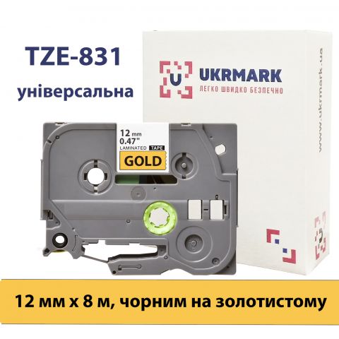 UKRMARK B-T831P, Ламінована, 12мм х 8м, чорним на золотистому, сумісна з BROTHER TZe-831, стрічка для принтерів етикеток (TZe831)
