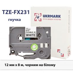 UKRMARK B-Fx-T231P, Гибкая, 12мм х 8м, черным на белом, совместима с BROTHER TZe-FX231. Лента для принтеров этикеток (TZeFX231)