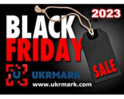 Black Friday от "UKRMARK" 17 ноября – 01 декабря !