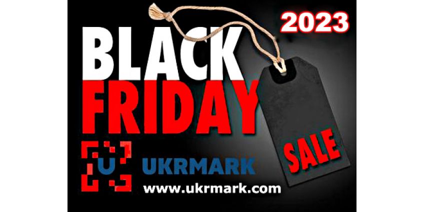 Black Friday от "UKRMARK" 17 ноября – 01 декабря !