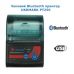 Чековый принтер UKRMARK PT250 Bluetooth 