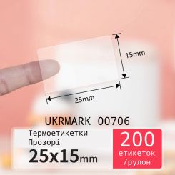 Термоетикетки UKRMARK Pl-25*15*200pT-BK/CL, поліпропілен, Ш:25мм х Д:15мм, рул:200ет, прозорі