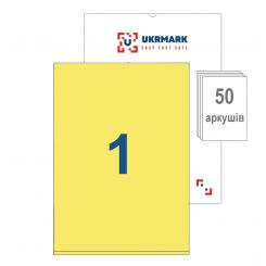 UKRMARK A4-01-YL1-50, 1 этикетка на листе А4, 210мм х 297мм, желтые, уп.50 л, этикетки самоклеющиеся