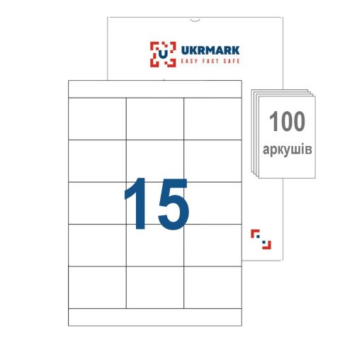 UKRMARK A4-15-W1-100, 15 етикеток на аркуші А4, 51мм х 70мм, уп.100 л, універсальні самоклейні етикетки