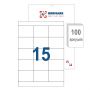 UKRMARK A4-15-W1-100, 15 этикеток на листе А4, 51мм х 70мм, уп.100л., универсальные самоклеящиеся этикетки