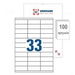 UKRMARK A4-33-W1-100, 33 етикетки на аркуші А4, 70мм х 25,4мм, уп.100 арк, етикетки самоклейні