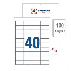 UKRMARK A4-40-W1-100, 40 етикеток на аркуші А4, 50мм х 26мм, уп.100 арк, етикетки самоклейні