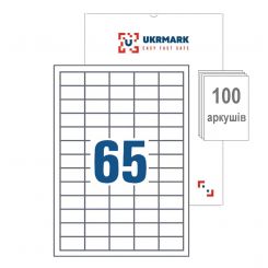 UKRMARK A4-65-W1-100, 65 етикеток на аркуші А4, 38,1мм х 21,2мм, уп.100 арк, етикетки самоклейні