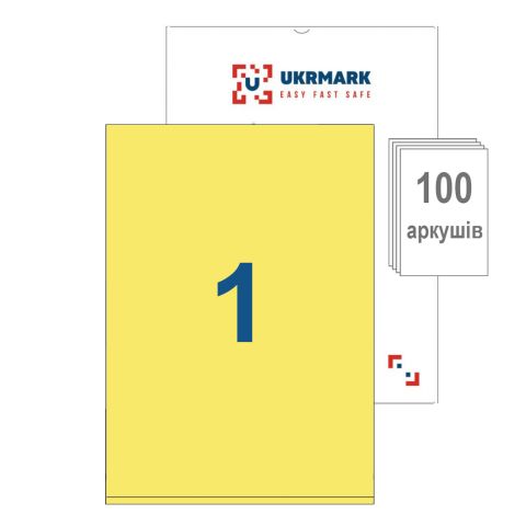 UKRMARK A4-01-YL1-100, 1 етикетка на аркуші А4, 210мм х 297мм, жовті, уп.100 арк, етикетки самоклейні