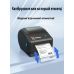 UKRMARK D2401U, USB, чорний, шир.30-118 мм, 203dpi, настільний термопринтер етикеток, QR та штрих-кодів UKRMARK D2401U, USB, чорний, шир.30-118 мм, 203dpi, настільний термопринтер етикеток, QR та штрих-кодів