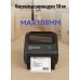 UKRMARK D2401U, USB, чорний, шир.30-118 мм, 203dpi, настільний термопринтер етикеток, QR та штрих-кодів UKRMARK D2401U, USB, чорний, шир.30-118 мм, 203dpi, настільний термопринтер етикеток, QR та штрих-кодів