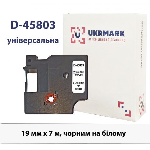 UKRMARK D-45803P, Универсальная, 19мм х 7м, черным на белом, лента для принтеров этикеток DYMO D1 совместима с DYMO S0720830