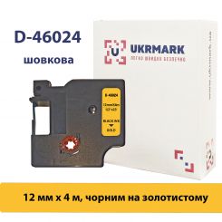 UKRMARK D-R-46024, Шелковая,12мм х 4м, черным на золотистом, лента для принтеров этикеток DYMO D1