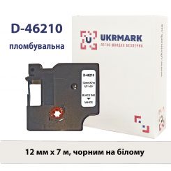 UKRMARK D-Se-46210, Пломбировочная, 12мм х 7м, черным на белом, лента для принтеров этикеток DYMO D1