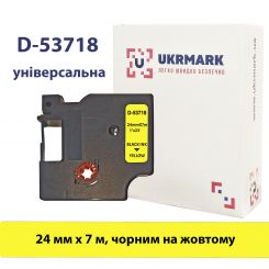 UKRMARK D-53718P, Універсальна, 24мм х 7м, чорним на жовтому, стрічка для принтерів етикеток DYMO D1 сумісна з DYMO 53718 / S0720980