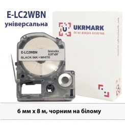 UKRMARK E-LC2WBN, універсальна, 6мм х 8м, чорним на білому, сумісна з Epson LC-2WBN, стрічка для принтерів етикеток