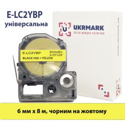 UKRMARK E-LC2YBP, Універсальна, 6мм х 8м, чорним на жовтому, стрічка для принтерів етикеток сумісна з Epson LC-2YBP