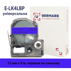 UKRMARK E-LK4LBP, Універсальна. 12мм х 9м, чорним на синьому, стрічка для принтерів етикеток сумісна з Epson LK-4LBP