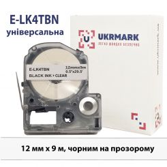 UKRMARK E-LK4TBN, Універсальна, 12мм х 9м, чорним на прозорому, стрічка для принтерів етикеток сумісна з Epson LK-4TBN