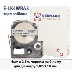 UKRMARK E-LK4WBA3, термоусадочная трубка, 4мм х 2,5м, для диаметра 1,07-3,18 мм, черным на белом, совместима с Epson LK-4WBA3
