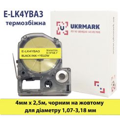 UKRMARK E-LK4YBA3, Термоусадочная трубка, 4мм х 2,5м, для диаметра 1,07-3,18 мм, черным на желтом, для принтеров этикеток совместима с Epson LK-4YBA3