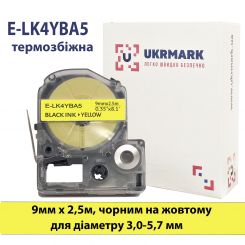 UKRMARK E-LK4YBA5, Термоусадочная трубка, 9мм х 2,5м, для диаметра 3,0-5,7мм, черным на желтом, для принтеров этикеток совместима с Epson LK-4YBA5