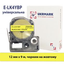 UKRMARK E-LK4YBP, Універсальна, 12мм х 9м, чорним на жовтому, стрічка для принтерів етикеток сумісна з Epson LK-4YBP