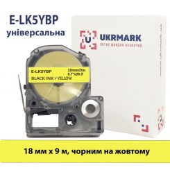 UKRMARK E-LK5YBP, Універсальна, 18мм х 9м, чорним на жовтому, стрічка для принтерів етикеток сумісна з Epson LK-5YBP