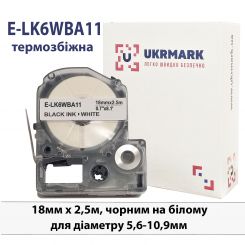 UKRMARK E-LK6WBA11, термоусадочная трубка, 18мм х 2,5м, для диаметра 5,6-10,9мм, черным на белом, совместима с Epson LK-6WBA11