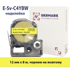 UKRMARK E-Sv-C4YBW, Надклейка, 12мм х 8м, чорним на жовтому, стрічка для принтерів етикеток сумісна з Epson LC-4YBW