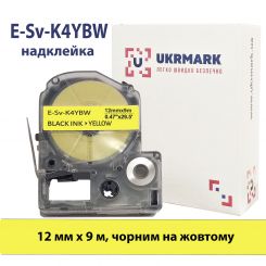 UKRMARK E-Sv-K4YBW, Надклейка, 12мм х 9м, чорним на жовтому, стрічка для принтерів етикеток сумісна з Epson LK-4YBW