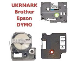 Картриджі для принтерів етикеток Brother, Epson, DYMO