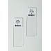 BRADY M21-375-488, 9,53мм х 6.4м, черным на белом, полиэстер, лента для принтеров этикеток