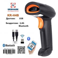 Сканер 1D, 2D, QR штрих-кодов UKRMARK KR-H4B, подключение: беспроводное 2,4G/Bluetooth/USB